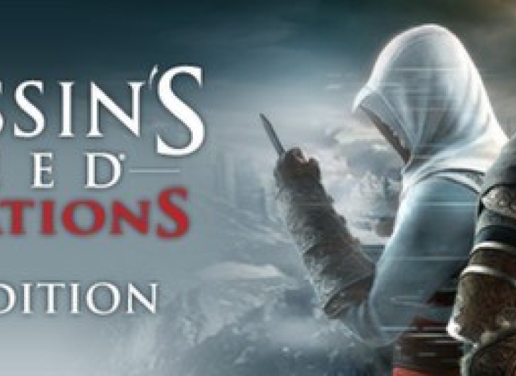 Assassin’s Creed Revelations (UPLAY KEY / ROW)