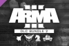 Arma 3 DLC Bundle 2 (Steam Gift RU)