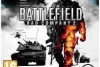 BATTLEFIELD BAD COMPANY 2 (Ключ Origin/Русский) + Bonus