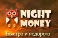 КИНАРЫ AION - Все RU сервера от NIGHT MONEY. СКИДКИ.