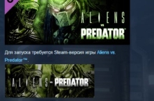 Aliens vs. Predator Collection STEAM KEY КЛЮЧ ЛИЦЕНЗИЯ