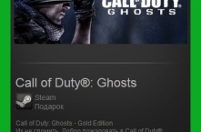 Call of Duty Ghosts - Gold Steam Gift/ RoW/ Region Free