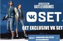 VK SET PUBG ВК СЕТ CODE REGION FREE GLOBAL ????