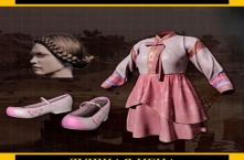 PUBG Geumbak Hanbok Set (легальный код) Все страны