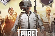 PUBG MOBILE 1800 UC (КЛЮЧ) ПОПОЛНЕНИЯ ВАЛЮТЫ