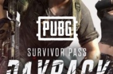 PUBG SURVIVOR PASS PAYBACK (STEAM) ВСЕ СТРАНЫ