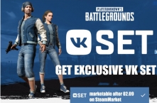 VK SET PUBG ВК СЕТ CODE REGION FREE GLOBAL