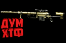 Макрос Warface на CHEYTAC M200. Bloody X7 Razer Logi