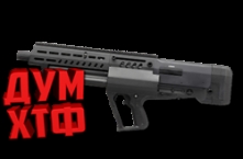 Макрос Warface на TAVOR TS 12. Bloody X7 Razer Logi