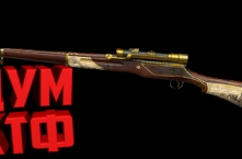 Макрос Warface на M1917 ENFIELD Bloody X7 Razer Logi