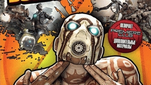 BORDERLANDS 2 PREMIERE CLUB - STEAM - ФОТО + ПОДАРОК