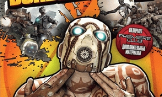 BORDERLANDS 2 PREMIERE CLUB - STEAM - ФОТО + ПОДАРОК