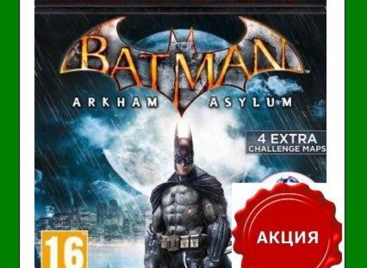 BATMAN Arkham Asylum GOTY - CD-KEY - Steam Region Free