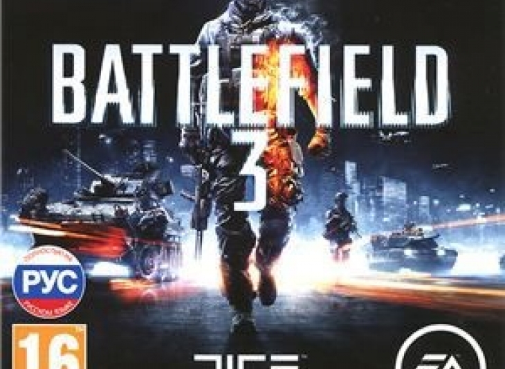 Battlefield 3 РАСШИРЕННОЕ ИЗДАНИЕ (ORIGIN Ключ)