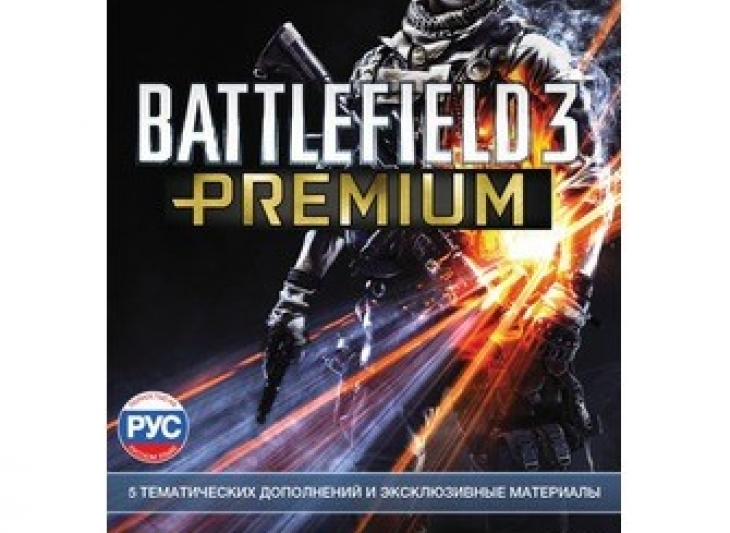 BATTLEFIELD 3 Premium (Multi/Reg FREE/KEY/ORIGIN)