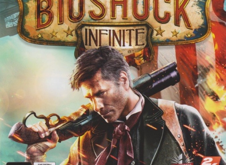 BIOSHOCK INFINITE - STEAM - 1C - ФОТО + ПОДАРОК