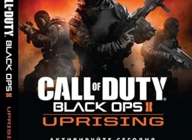 Call of Duty Black Ops II Uprising DLC2 (Steam key)CIS