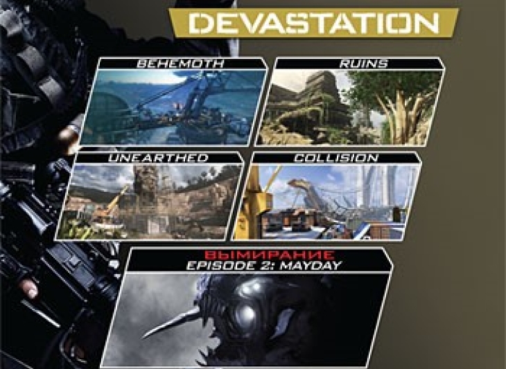 Call of Duty: Ghosts. Devastation (Steam key)CIS