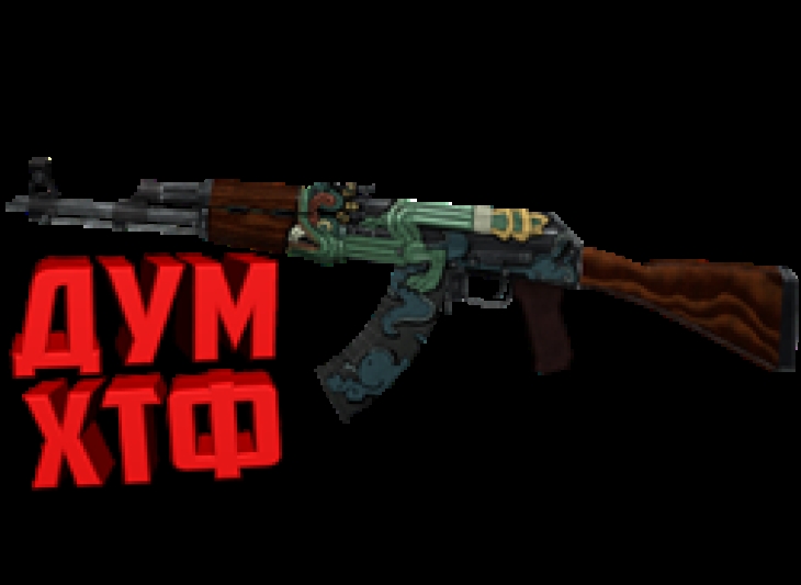 Макросы для CS:GO - AK47. X7 BLOODY RAZER LOGITECH