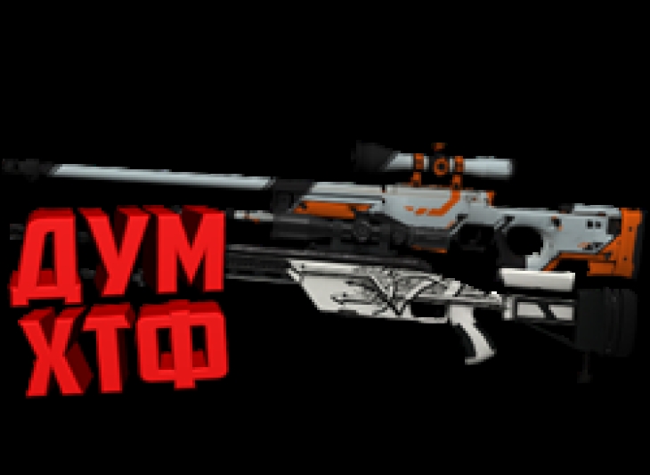 Макросы для CS:GO - AWP,SSG08. X7 BLOODY RAZER LOGITECH