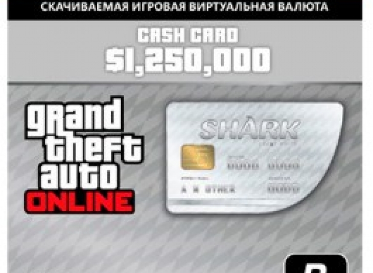 GRAND THEFT AUTO $1,250,000 GREAT WHITE SHARK CASH CARD