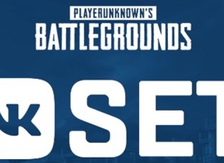 VK SET (ВК СЕТ) PUBG (Region free)