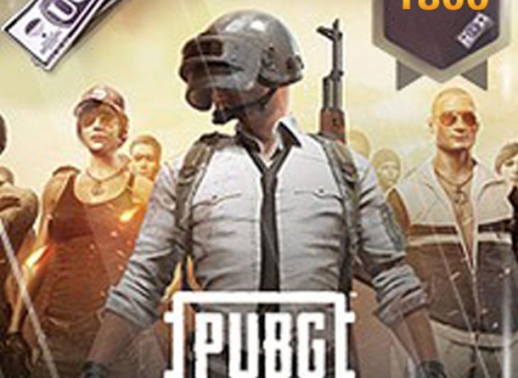 PUBG MOBILE 1800 UC (КЛЮЧ) ПОПОЛНЕНИЯ ВАЛЮТЫ