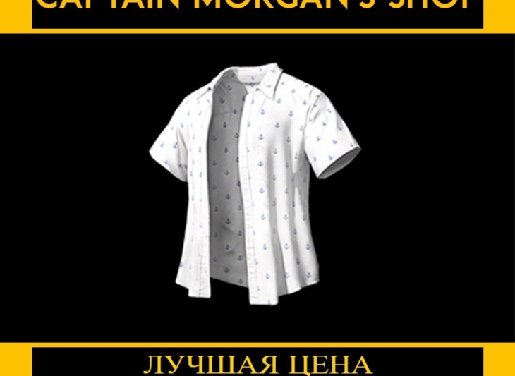 PUBG Short Sleeve Anchor Print Shirt (легальный) Global