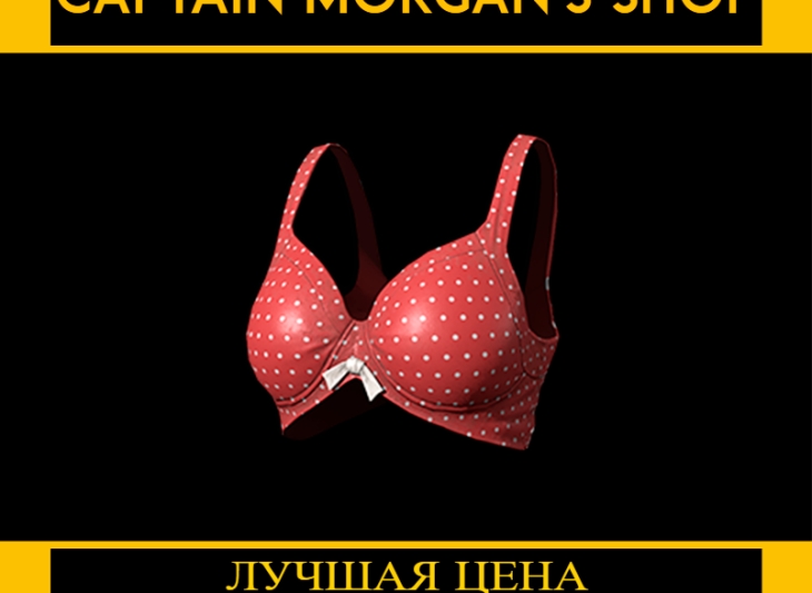 PUBG Polka Dot Crop Top (легальный код) Все страны