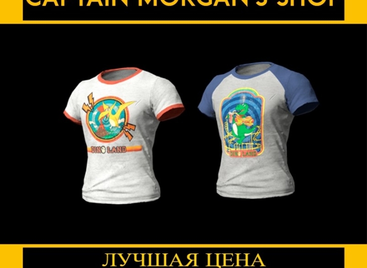 PUBG Dinoland T-shirts (легальный код) Все страны