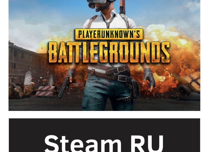 PUBG | PLAYERUNKNOWN'S BATTLEGROUNDS | Steam RU