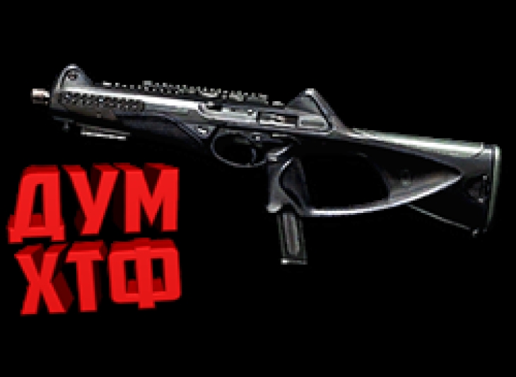 Warface макросы для Beretta MX4 Storm(ЛКМ есть!).