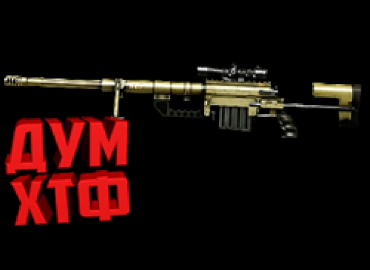 Макрос Warface на CHEYTAC M200. Bloody X7 Razer Logi