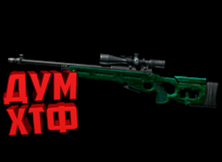 Макрос Warface на СВ 98. Bloody X7 Razer Logi