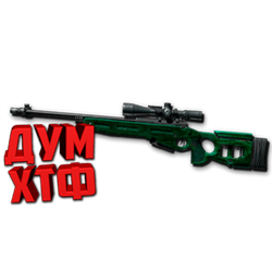 Макрос Warface на СВ 98. Bloody X7 Razer Logi